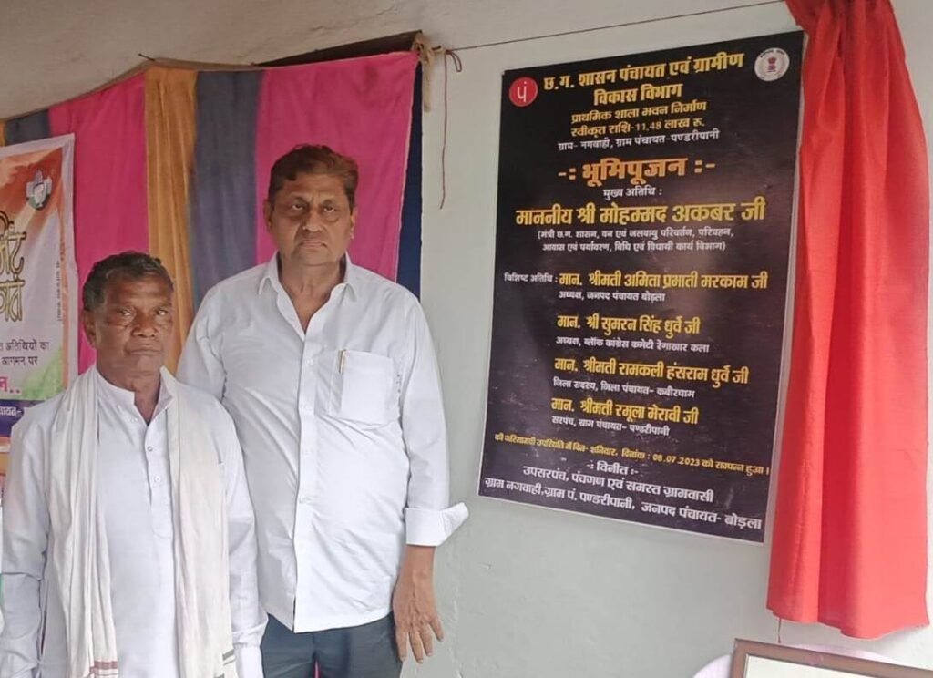 1688900107 9a36893f5b3fc5218328