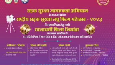 1689055524 61286daac33e886fb9bf