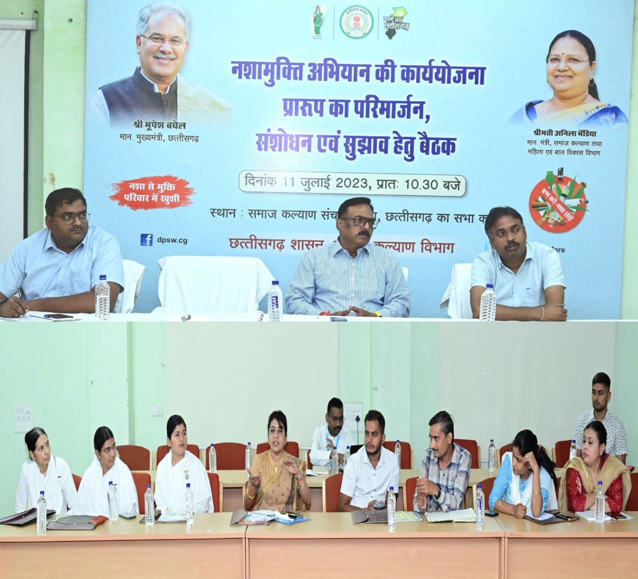 1689073414 4b2f7d1c7c76a5d11ddf