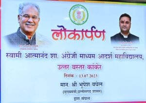 1689231302 0a963717ae0e33e65339