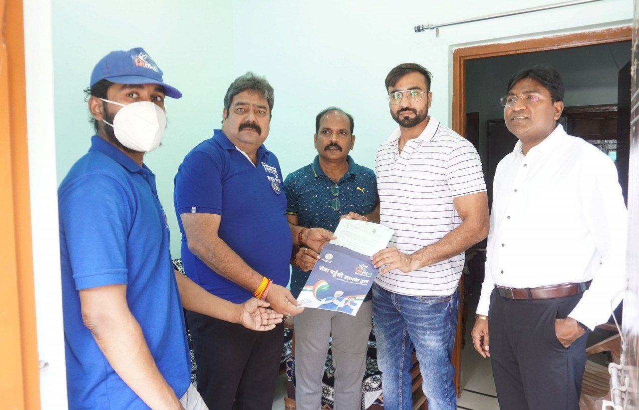 1689404617 81ebf6fd888700e3ed0f