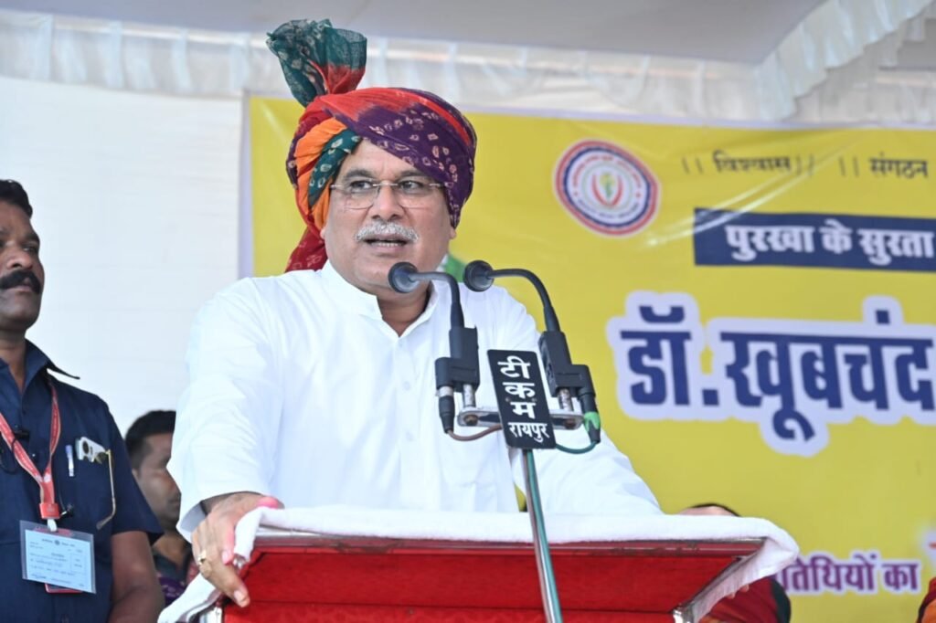डॉ खूबचंद बघेल का योगदान कभी भुलाया नहीं जा सकता- मुख्यमंत्री भूपेश बघेल 2 1689758837 dcfda5c0ae6efd26ca05