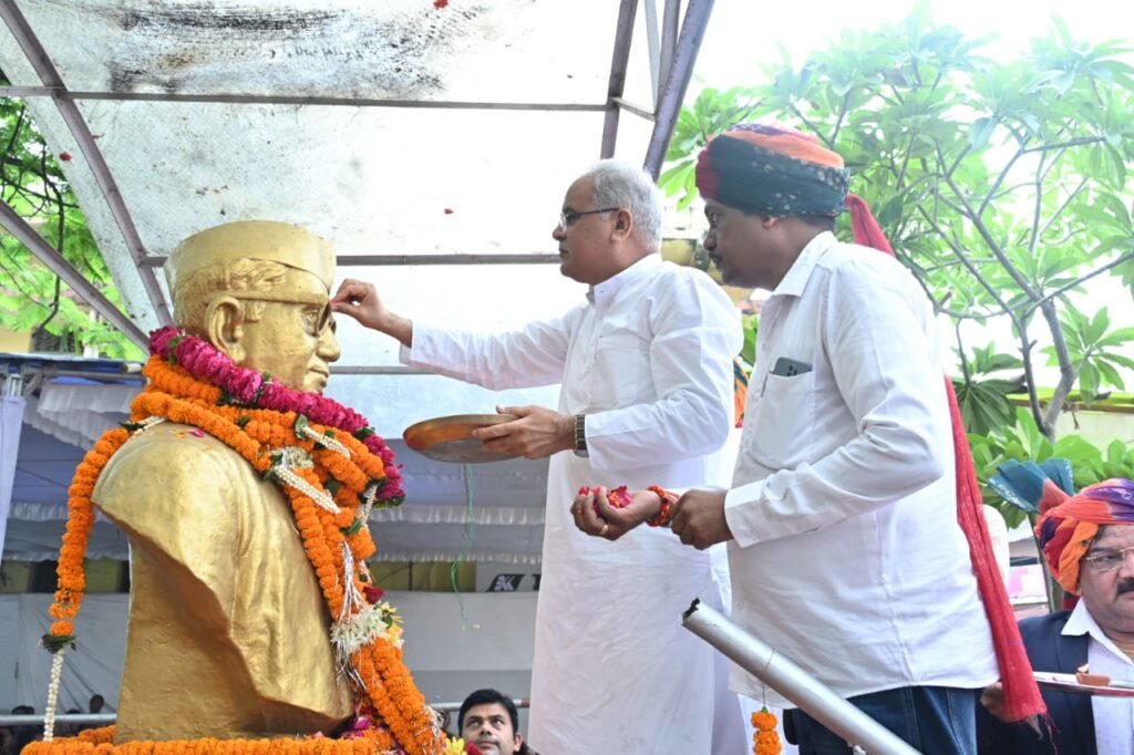 डॉ खूबचंद बघेल का योगदान कभी भुलाया नहीं जा सकता- मुख्यमंत्री भूपेश बघेल 3 1689758931 0640b466016d5f606ee2