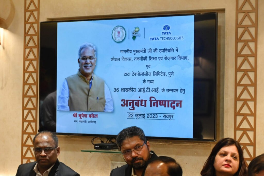 1690017486 03a38a7fc7a4b5e6fe8b