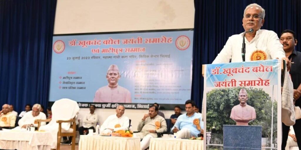 1690132106 b08cdb3346641ac65aab