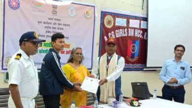 1690385757 304c41b755749d253af9