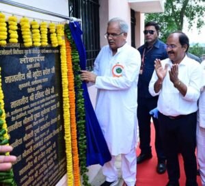 1690719435 772f673ac0a132ced70d