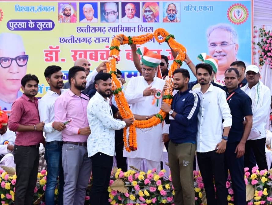 1690719467 eecb402d921c10f0472f