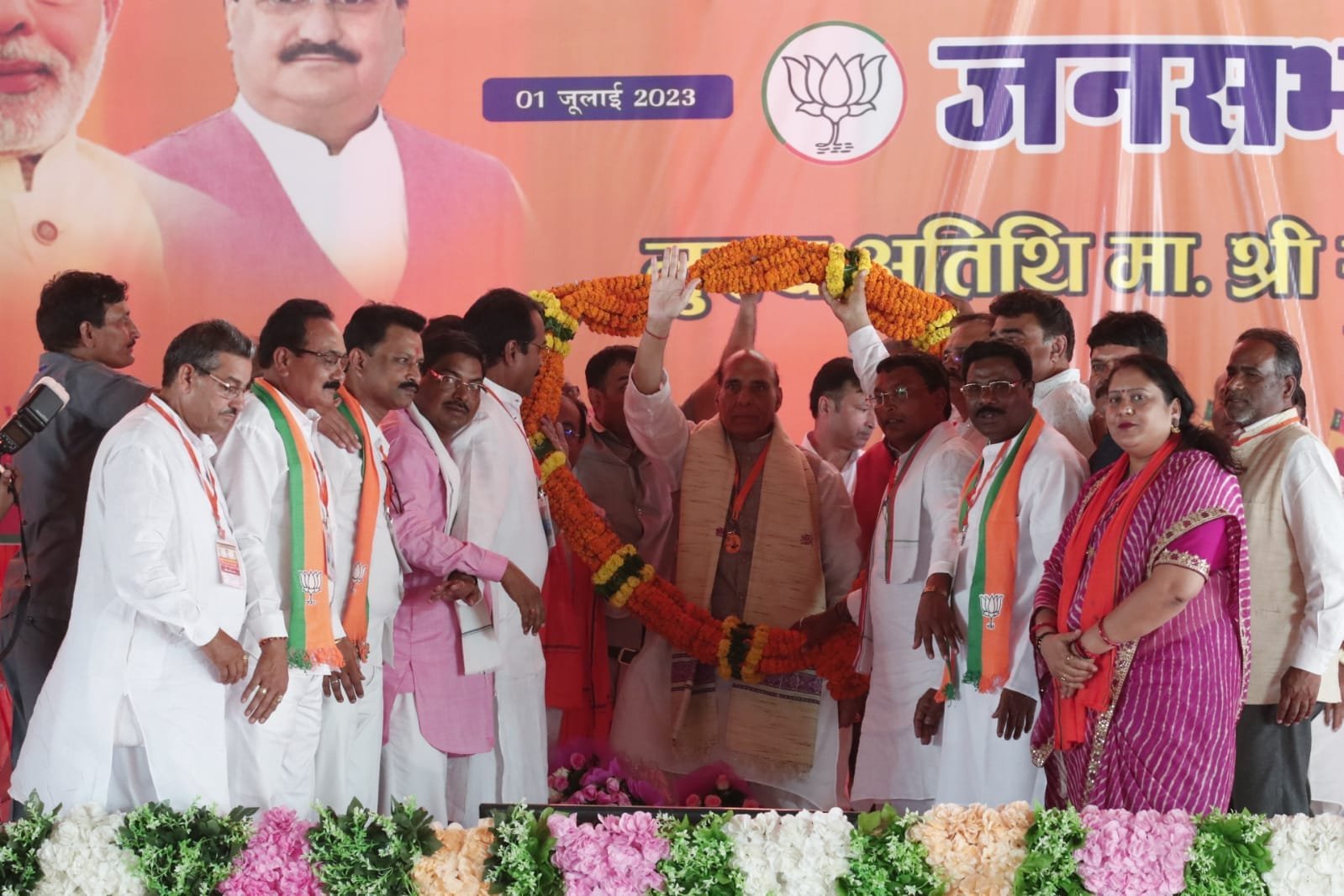 Cross-border terrorism: Defence Minister Rajnath Singh warns Pakistan from Bastar The Union Minister addressed a huge public rally in Kanker on Saturday 1 IMG 20230701 WA0014