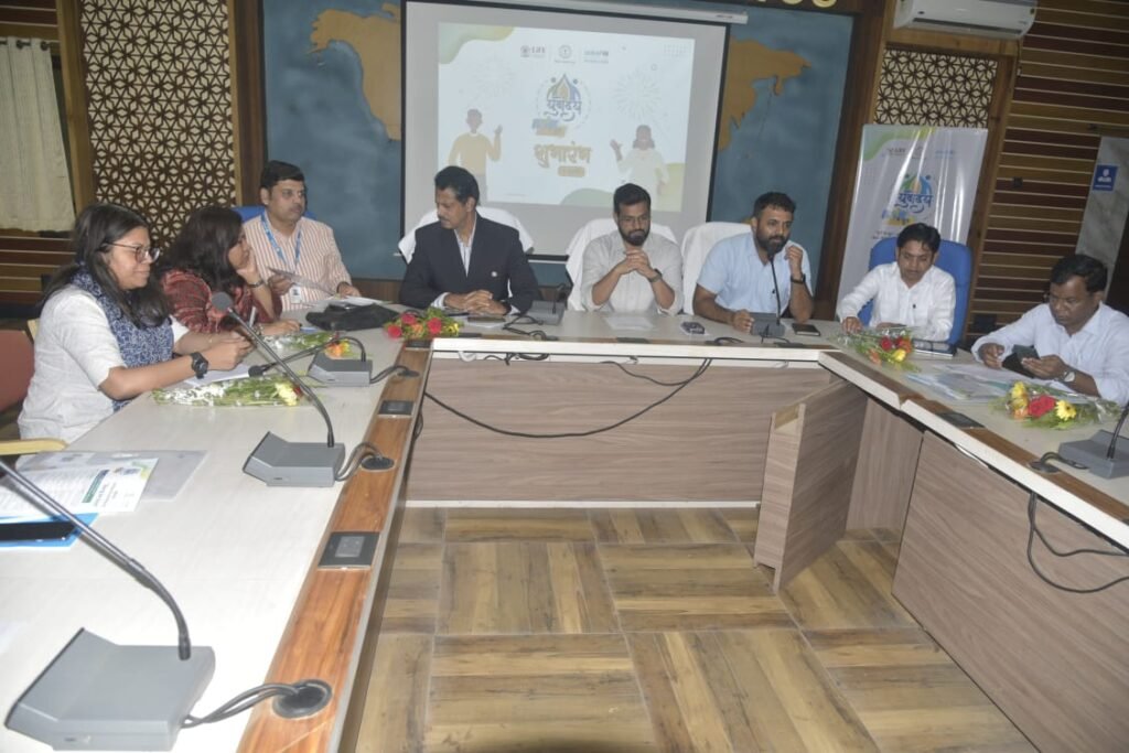 Yuvoday Durg ke Doots: Empowering youth volunteers to drive positive change in Durg district 2 IMG 20230707 WA0014