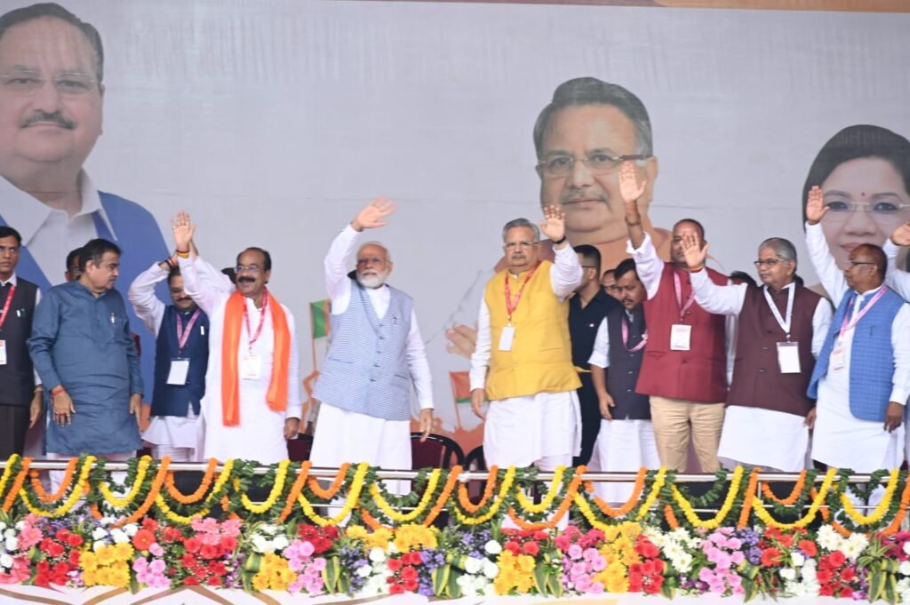 PM Narendra Modi’s poll slogan 'Badalbo Badalbo Ae Dari Congress Ke Sarkar La Badalbo' 3 IMG 20230707 WA0075