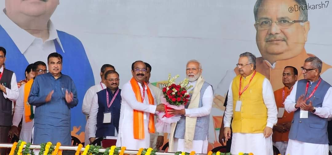 PM Narendra Modi’s poll slogan 'Badalbo Badalbo Ae Dari Congress Ke Sarkar La Badalbo' 1 IMG 20230707 WA0086