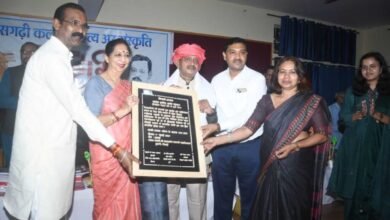 IMG 20230710 WA0012 1024x682 1