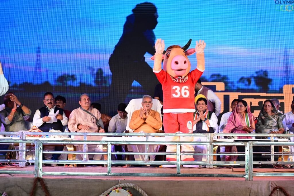 CM Baghel inaugurates Chhattisgarhia Olympics, distributes sports equipment to athletes 3 IMG 20230717 WA0021