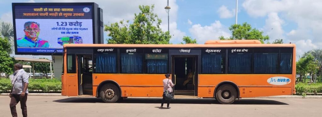 Ensuring Citizens' Convenience: Raipur Airport-Durg AC city bus service commences operations 3 IMG 20230725 WA0014
