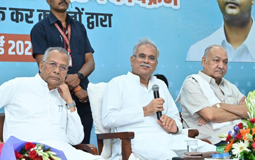 Empowering the Unemployed: CM Baghel Transfers Rs 31.71 crore to 1.22 lakh beneficiaries 4 IMG 20230731 WA0039