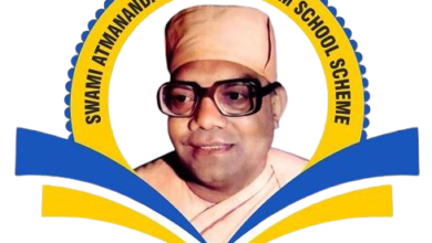 Logo of Swami Atmanand English Medium School
