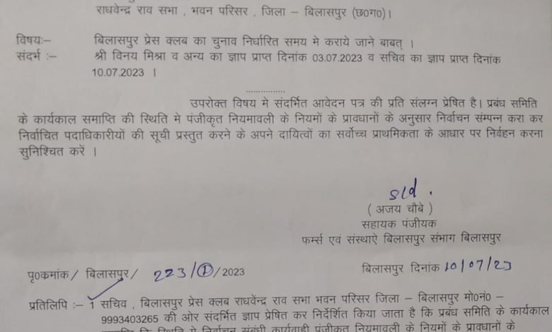 Screenshot 2023 07 12 09 12 55 07 6012fa4d4ddec268fc5c7112cbb265e7 780x470 1