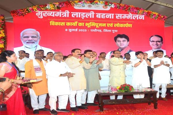 महिलाओं, युवाओं, किसानों के जीवन में खुशहाली लाना हमारा मकसद – मुख्यमंत्री श्री चौहान 1 TN5 Bhopal080723062659