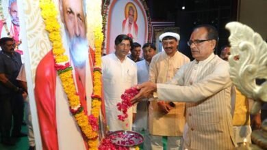 TN5 Bhopal080723065620