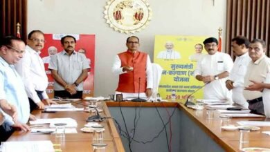 TN5 Bhopal110723064527