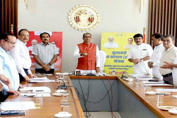 TN5 Bhopal110723064527