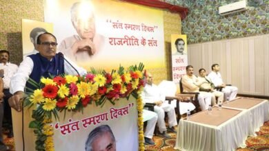 TN5 Bhopal140723073723