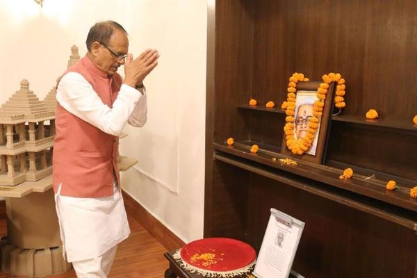 TN5 Bhopal170723020551