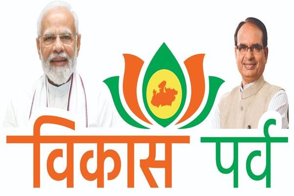 TN5 Bhopal180723073908 2