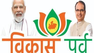 TN5 Bhopal200723051313