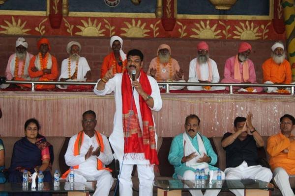 TN5 Bhopal220723092741