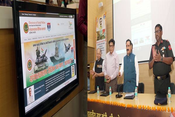 कारगिल के योद्धाओं को शत-शत नमन : गृह मंत्री डॉ. मिश्रा 1 TN5 Bhopal260723085118