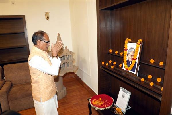 TN5 Bhopal270723121044