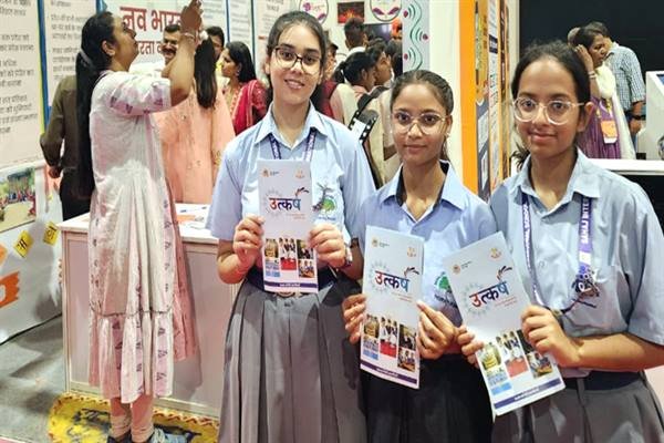 अखिल भारतीय शिक्षा समागम में मध्यप्रदेश ने प्रदर्शित कीं अपनी उपलब्धियां 1 TN5 Bhopal290723084858