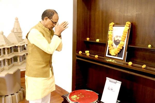 मुख्यमंत्री श्री चौहान ने महान क्रांतिकारी सरदार उधम सिंह के बलिदान दिवस पर किया नमन 1 TN5 Bhopal310723023433