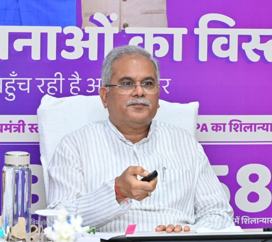 Chief Minister Bhupesh Baghel virtually inaugrates Khokhsa Railway Overbridge, connecting Champa and Janjgir 1 WhatsApp Image 2023 07 01 at 15.04.00
