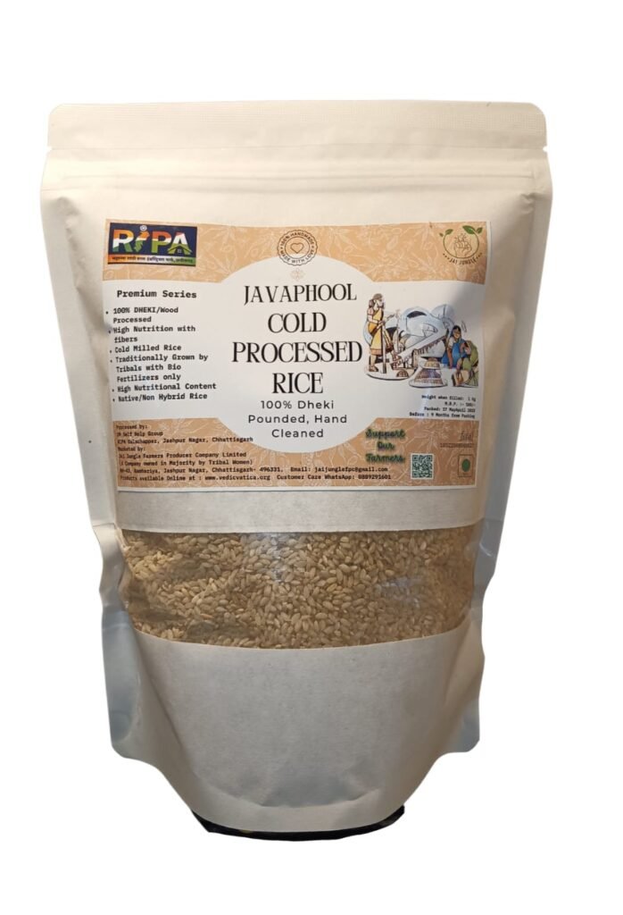 Traditional Dheki-pounded rice surges in popularity for its nutritional value in urban areas 2 WhatsApp Image 2023 07 01 at 16.24.08 1