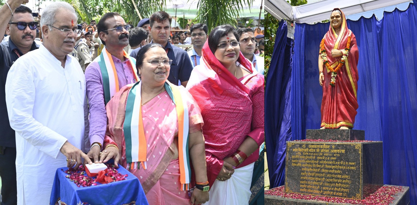 CM Baghel inaugrates Mata Shrimati Bindeshwari Baghel Park in village Bharda 1 WhatsApp Image 2023 07 10 at 16.13.09