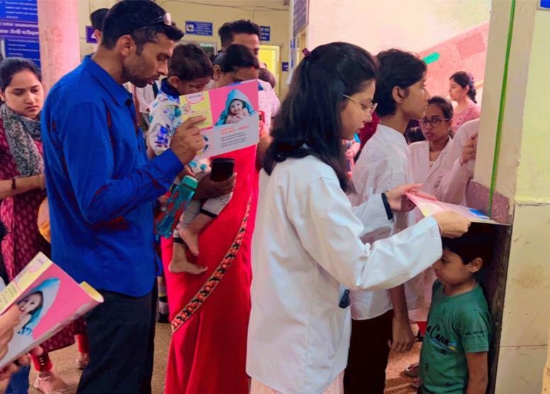 WhatsApp Image 2023 07 18 at 19.52.27