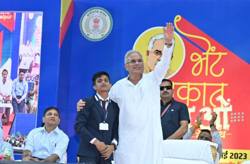 CM Baghel urges youth to enter politics, says the state's progress depends on them 2 WhatsApp Image 2023 07 23 at 20.36.48