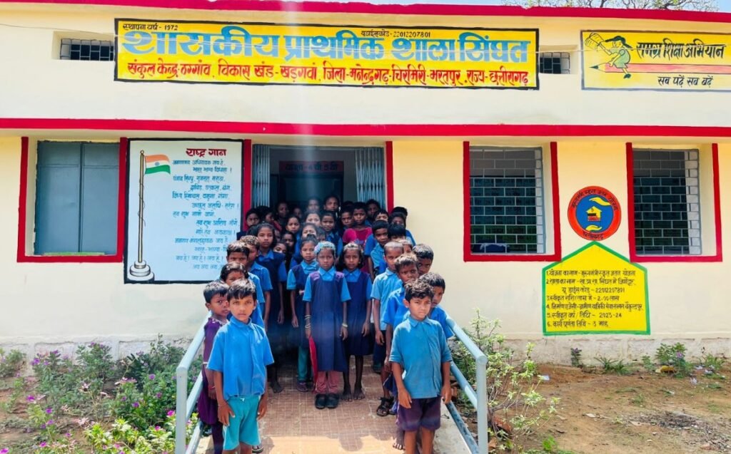 'Mukhyamantri School Jatan Yojana': Renovation of 1914 school buildings 3 WhatsApp Image 2023 07 24 at 16.59.33 1