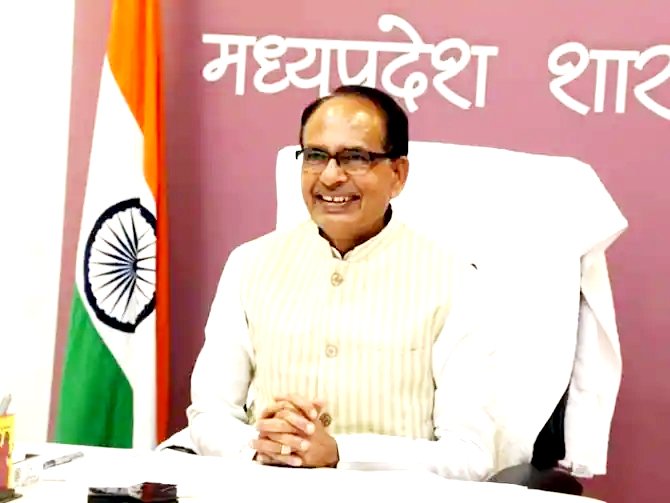 मुख्यमंत्री श्री चौहान लैपटॉप क्रय के लिए मेधावी विद्यार्थियों को राशि अंतरित करेंगे 1 cm shivraj 4