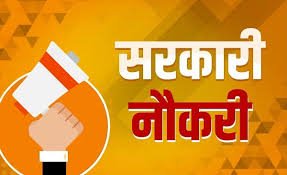 download 2023 07 04T091447.649