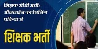 download 2023 07 08T085631.237