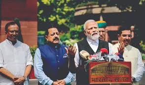 download 2023 07 21T090543.310