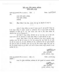 download 2023 07 21T131654.742