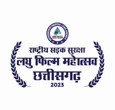 download 2023 07 26T072210.558