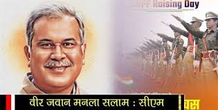 download 2023 07 26T181409.026