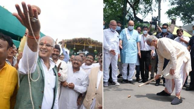 छत्तीसगढ़िया ओलंपिक 17 जुलाई से: 16 तरह के पारम्परिक खेल होंगे, बच्चों से लेकर बुजुर्ग तक तीन आयु वर्ग में होंगे प्रतिभागी 1 images 2023 07 10T072614.194