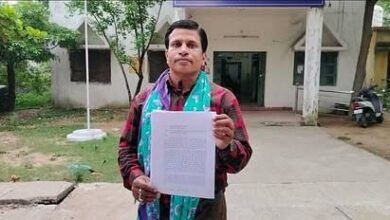 images 2023 07 12T084607.731